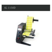 Auto Label Dispenser Device Label Dispenser Automatic Sticker Separating Machine Industrial Label Stripping Machine