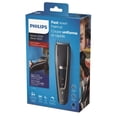 thumbnail image 4 of Philips Hairclipper Series 7000 with Dual Cut & Trim-n-Flow PRO Technology, Washable, HC7650, 4 of 8