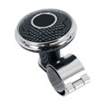 thumbnail image 3 of Volante Knob Parts Coche Vehículo Manija Fácil de instalar Bola de asistencia profesional Potenciador de potencia Lancha rápida tiras negras DYNWAVEMX Volante giratorio, 3 of 7