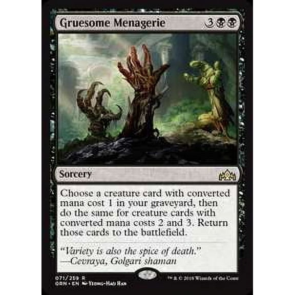 MtG Guilds of Ravnica Rare Gruesome Menagerie #71