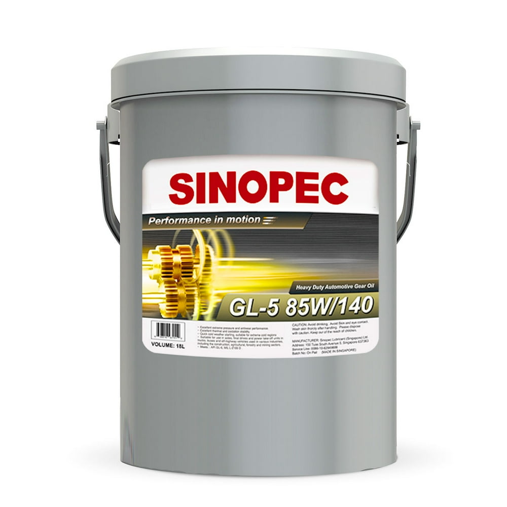 85W140 GL-5 Heavy Duty Automotive Gear Oil - 5 Gallon Pail (18L - 4.75
