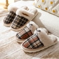 thumbnail image 5 of Zapatillas de algodón para mujer, pantuflas peludas cálidas para el hogar, para uso exterior, antideslizantes, para interiores, medio deslizamiento, invierno, 2024, 5 of 5