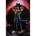 thumbnail image 2 of 7.25" Green and Blue Dragon Ball Z Creator X Creator Bardock Figure, 2 of 2