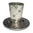 thumbnail image 1 of Legacy Judaica 2134-L serveware, Large, silver plate, 1 of 3