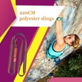 thumbnail image 4 of Soidarity Equipo de escalada en roca para exteriores Equipo de escalada de árboles duradero resistente al desgaste profesional Accesorio de Escalada, 4 of 6