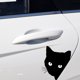 thumbnail image 4 of Pegatinas sólidas para coche Peeking Cat Pegatinas para coche Gato negro Pegatinas para ventana de coche Pegatinas para rascar Pegatinas decorativas 3pcs Set JAMW Sencillez, 4 of 5