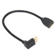 thumbnail image 1 of Cable Displayport 14 conexión segura Codo en ángulo recto de 90 03 metros Displayport macho a Displayport hembra 324 Gbps 8K a 60 HZ 4K a 144 HZ para computadora, 1 of 8