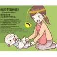 thumbnail image 3 of MesaSe Savings Clearance! Board Game Small Bee Magnetic Bead Children‘s Fishing Toy Parent-child Interactive Multiplayer Board Game, 3 of 6