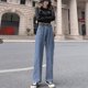 thumbnail image 4 of ICHUANYI Clearance Women's Casual Pants Hight Waist Distressed Straight Vintage Trouser(Dark Blue, XL) ICHUANYI WER2023081116269, 4 of 7