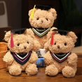 thumbnail image 5 of Graduation Gifts Teddy Bear Stuffed Animal Plush Toy,9 Inch Stuffed Animal Graduation Gift Graduation Plush Bear with Hat for Kindergarten Elementary High School College Graduation Party School, 5 of 5