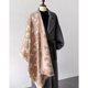 thumbnail image 5 of Poncho cálido de lujo de cachemira para mujer, bufanda de invierno con estampado de gato bonito, chal grueso para mujer, pashmina, manta, bufanda de viaje, 5 of 5
