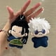 thumbnail image 3 of Jujutsu Kaisen Peluche Lindo Dibujos Animados Anime Geto Suguru Satoru Gojos Peluches Kawaii Suguru Cosplay Estrella de Mar Cuerpo Juguetes Regalos para Niños, 3 of 5
