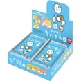 thumbnail image 1 of Paquete de cartas coleccionables BANDAI Chiikawa 2 Dan Anime, 60 cartas, 1 of 2