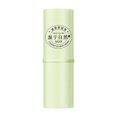 thumbnail image 1 of Lithospermum Comfrey cream mosquito repellent anti-itch Antipruritic cream Redness Care Soothing Natural Soothing Cream Summer, 1 of 5