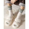 thumbnail image 6 of Spencer 2 Pack Men Fuzzy Socks Warm Winter Soft Fluffy Cozy Slipper Fleece Socks Striped Socks for Men, Coffee, 6 of 10