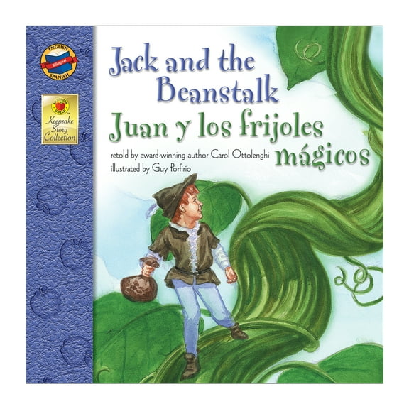 Pre-Owned Jack and the Beanstalk, Grades Pk - 3: Juan Y Los Frijoles Magicos (Keepsake Stories), Grades Pk - 3: Juan Y Los Frijoles Magicos (Paperback) 0769638163 9780769638164
