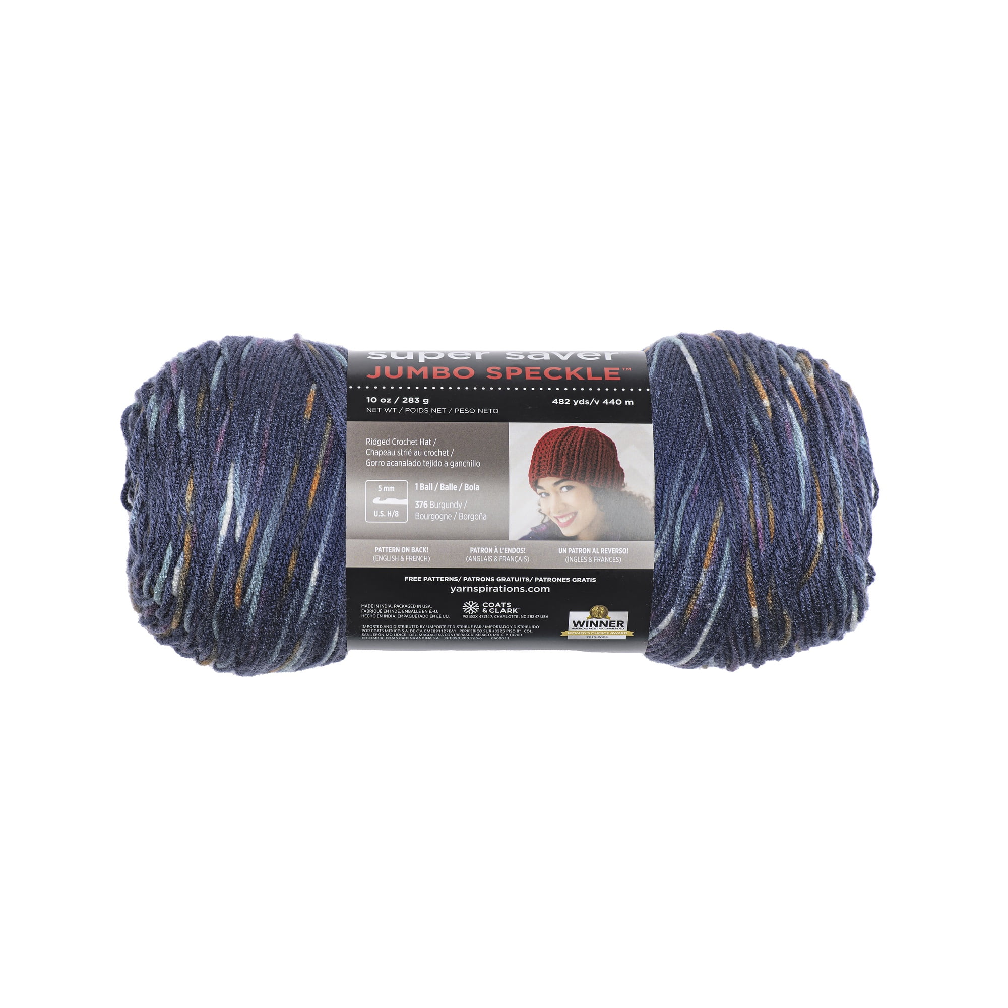 (2 pack) Red Heart Super Saver 10 oz Acrylic Navy Yarn, 482 Yards