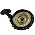 thumbnail image 3 of Maxpeedingrods Recoil Starter Pull Start For Yamaha Kodiak 400 YFM400A 2000-06 4x4 03 05, 3 of 7
