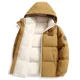 thumbnail image 3 of Chaqueta de plumón a juego de colores para hombre, chaquetas con capucha de plumón de pato, ropa de diseñador, chaquetas acolchadas ligeras para hombre, abrigos de invierno para hombre, 3 of 5