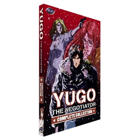 Yugo the Negotiator: The Complete Collection (DVD, 2007)