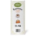 thumbnail image 3 of Empanadas Artisan di Luca elote con queso carne y 3 quesos 240 g, 3 of 3