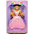 thumbnail image 2 of Walt Disney's Sleeping Beauty Sparkle Eyes Doll 1996 Mattel 15808, 2 of 4
