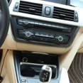 thumbnail image 5 of Console Frame Cover Trim for BMW 3 4 Series 3 Series - Carbon Fiber, 5 of 5