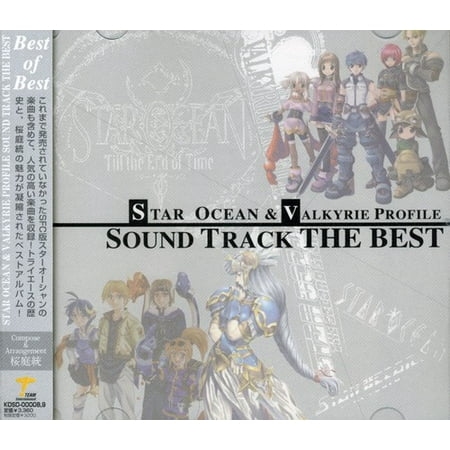 - Star Ocean & Valkyrie Profile (CD)