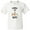 AA-White, variant on Inktastic Corgi Life is Rough Youth T-Shirt