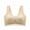 Beige, variant on 2 Pack Seamless Lace Patchwork Sports Bras for Women Breathable Wirefree Camisole Underwear Yoga Tank Bra Daily Bra