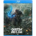thumbnail image 1 of Godzilla Minus One [Blu-ray], 1 of 5