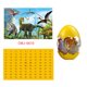 thumbnail image 3 of Rompecabezas de madera de huevo de dinosaurio, 60 piezas, juguete de dinosaurio pequeño, juguete de huevo de Pascua, juguete de huevo sorpresa, juguete de dinosaurio de huevo, 3 of 5