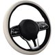 thumbnail image 1 of Funda para volante de coche, estilo de control de dirección, de microfibra, de cuero, antideslizante, universal, de piel sintética, para accesorios de coche, sin anillo interior, 1 of 3