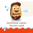thumbnail image 3 of KINDER KINDERINI Shortbread Cookies, 250g, 3 of 11