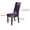 Purple and White, variant on Unique Bargains Elastic Washable Dining Chair Cover Coffee
