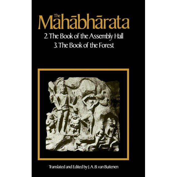 Mahabharata (English Translation by Univ The Mahabharata, Volume 2, (Paperback)