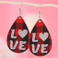 thumbnail image 4 of HongHeng 1 Pair Valentine Leather Earrings for Women Wedding Lightweight Faux Leather Leaf Long Dangle Heart Earrings Teardrop Earrings Set Valentines Day Gift, 4 of 6