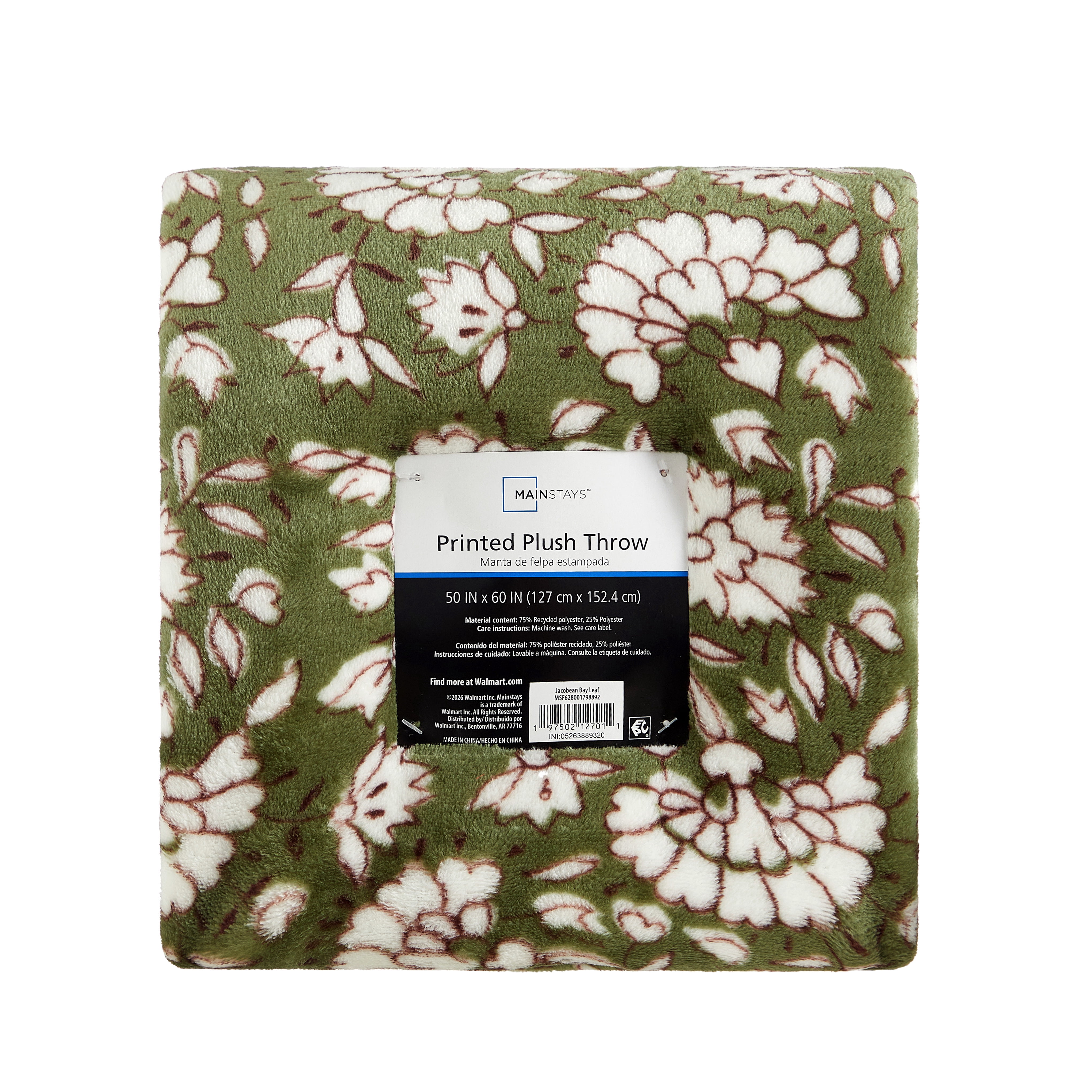 Mainstays Printed Plush Throw Blanket, Jacobean Bay Leaf, 50 x 60 in