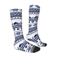 thumbnail image 4 of Lsque Sea Underwater Animals1 Printed Crew Socks Men's Women's LightWeight Thin Casual Calf Socks ,Knee High Socks,Cotton Socks, 4 of 9