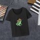 thumbnail image 1 of Camiseta de mujer de manga corta con cuello redondo, ropa sencilla, camiseta básica informal elegante, Tops de verano para caminar, ir de compras y vacaciones XL Yinane Camiseta para mujer, 1 of 8