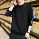thumbnail image 2 of Sudaderas superiores Ropa para hombre Jersey Camiseta para hombre Cuello redondo Casual Negro F Con estilo coreano Talla Tendencias de moda 2024 A, 2 of 5