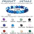 thumbnail image 3 of 12PCS 8mm semi-precious stone bead bracelet, elasticated round crystal gemstone bracelet for man woman treatment, unisex., 3 of 7