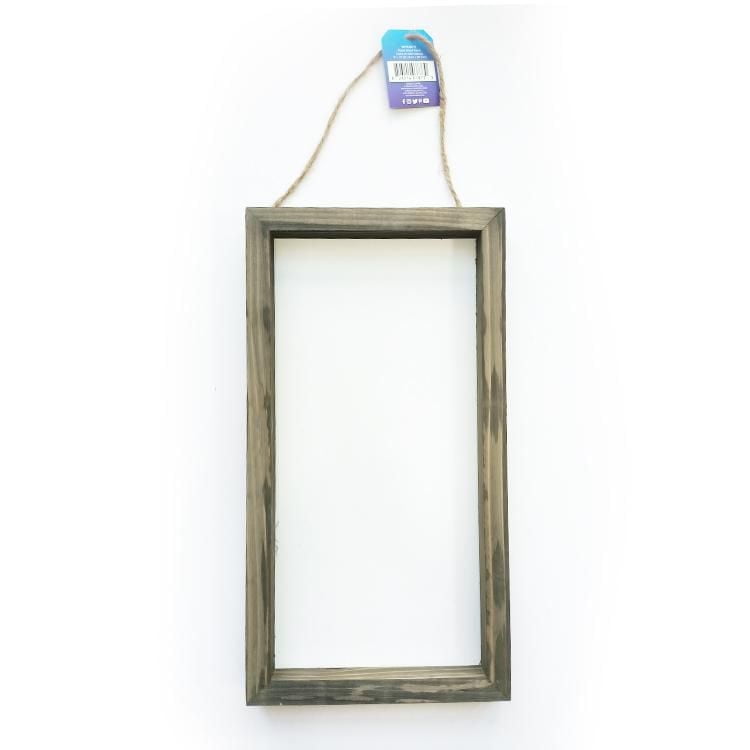 North Shore wood frame 8"X15", Wood frame 8"w x 15"h