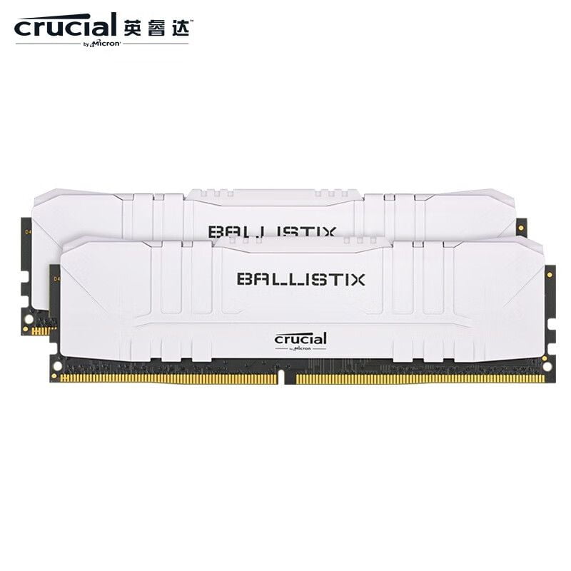 RAM Crucial Ballistix White DDR4 3200 MHz 2x8 GB (BL2K16G32C16U4W