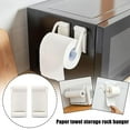 thumbnail image 2 of Magnetic Paper Towel Holder,Multifunctional Paper Towel Bar with Magnetic Backing,Toilet Paper Roll Holder Magnetic Paper Towel Rack for Kitchen Refrigerator H9W6, 2 of 6