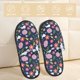 thumbnail image 2 of Balery Floral Rabbit Pantuflas de Casa de Felpa Silenciosas con Diseño Estampado, Zapatillas Cómodas Antideslizantes de Algodón para Interior-Medium, 2 of 8