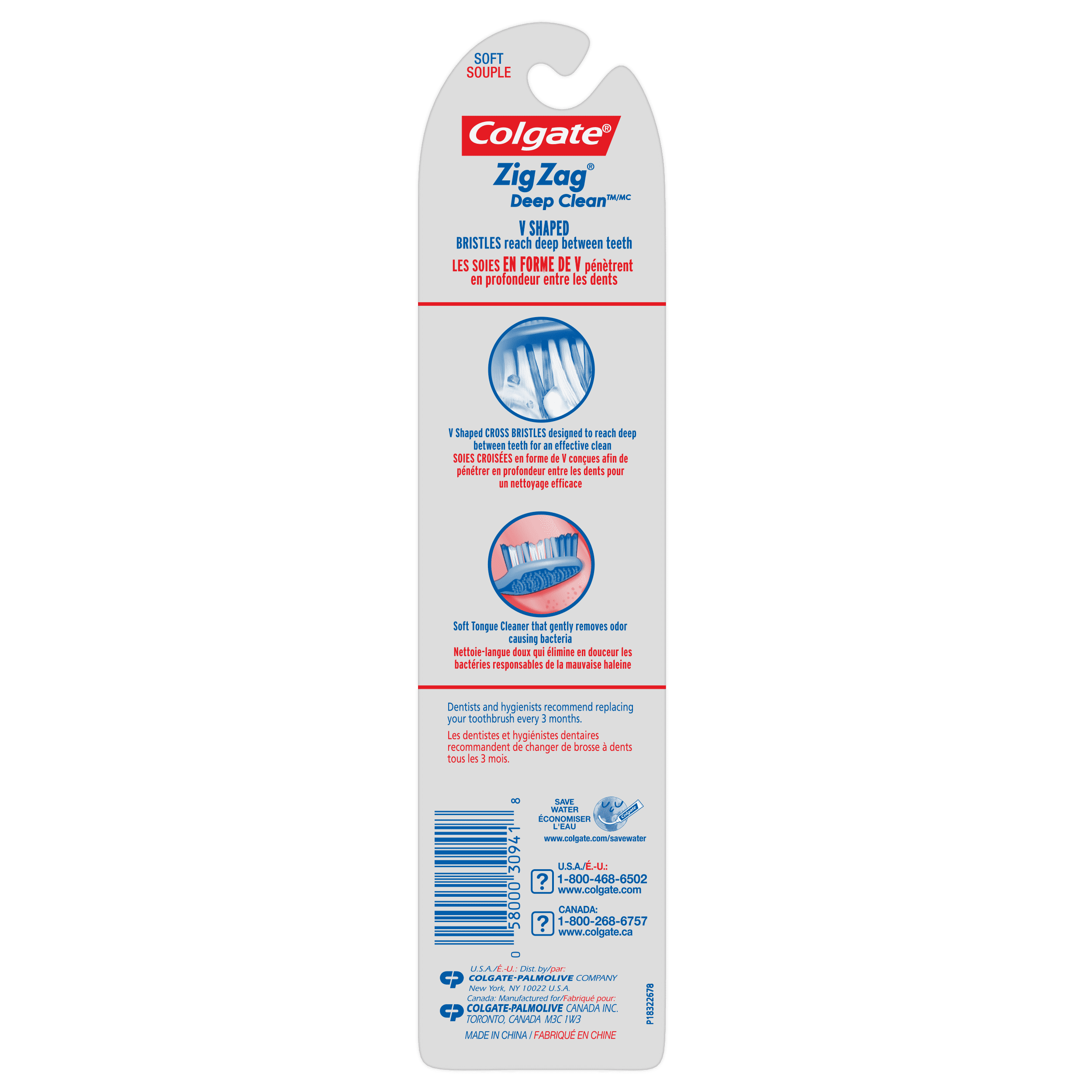Colgate ZigZag Deep Clean Manual Toothbrush with Tongue and Cheek Cleaner,  Soft, 2 Ct - Walmart.com