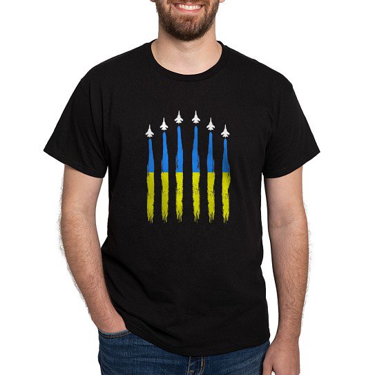 CafePress - Cool Pro Ukraine Military Pride Ukrainian T Shirt - Men's Classic Cotton T-Shirts