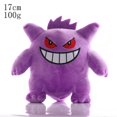 thumbnail image 1 of Pokemon Plush Toy Pikachu Stuffed Eevee Charmander Squirtle Charizard Blastoise Bulbasaur Anime Figure Doll Baby Christmas Gift, 1 of 4