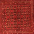 thumbnail image 1 of Ahgly Company Indoor Square Persian Orange Traditional Area Rugs, 3' Square, 1 of 1